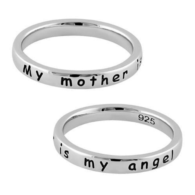 Sterling Silver 